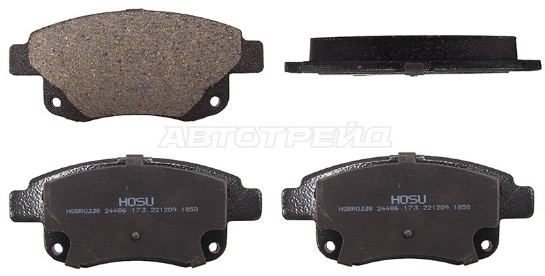 Колодки HOSU HSBR0338