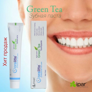 IPAR зубная паста Oralitte Green Tea 75 мл