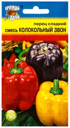 Урожай удачи перец «Колокольный звон»
