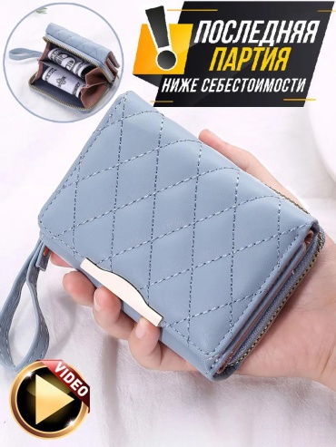 Комплект Fonmor натуральная кожа белый