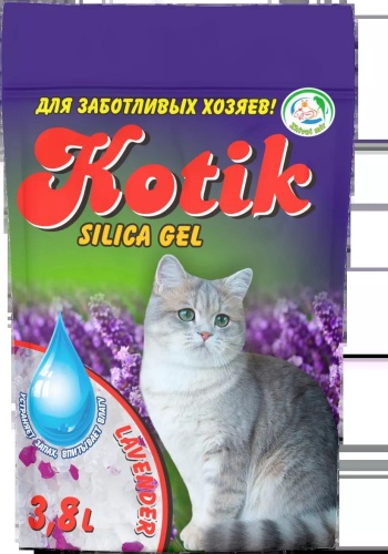 242484361 впитывающий 3.8 л