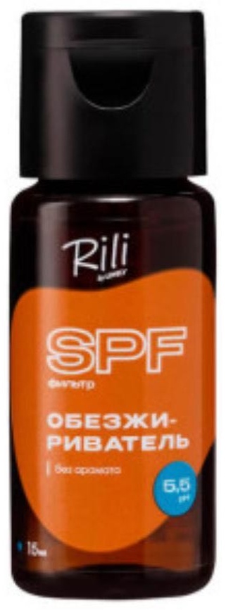 Rili обезжириватель для ресниц SPF фильтр без аромата pH 5.5 15 мл