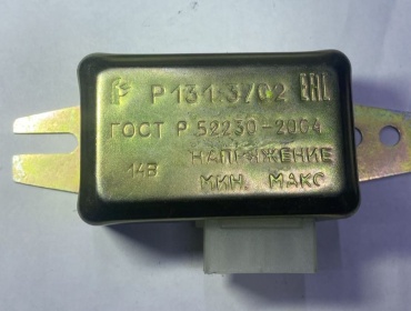 Реле 30430986_310659009