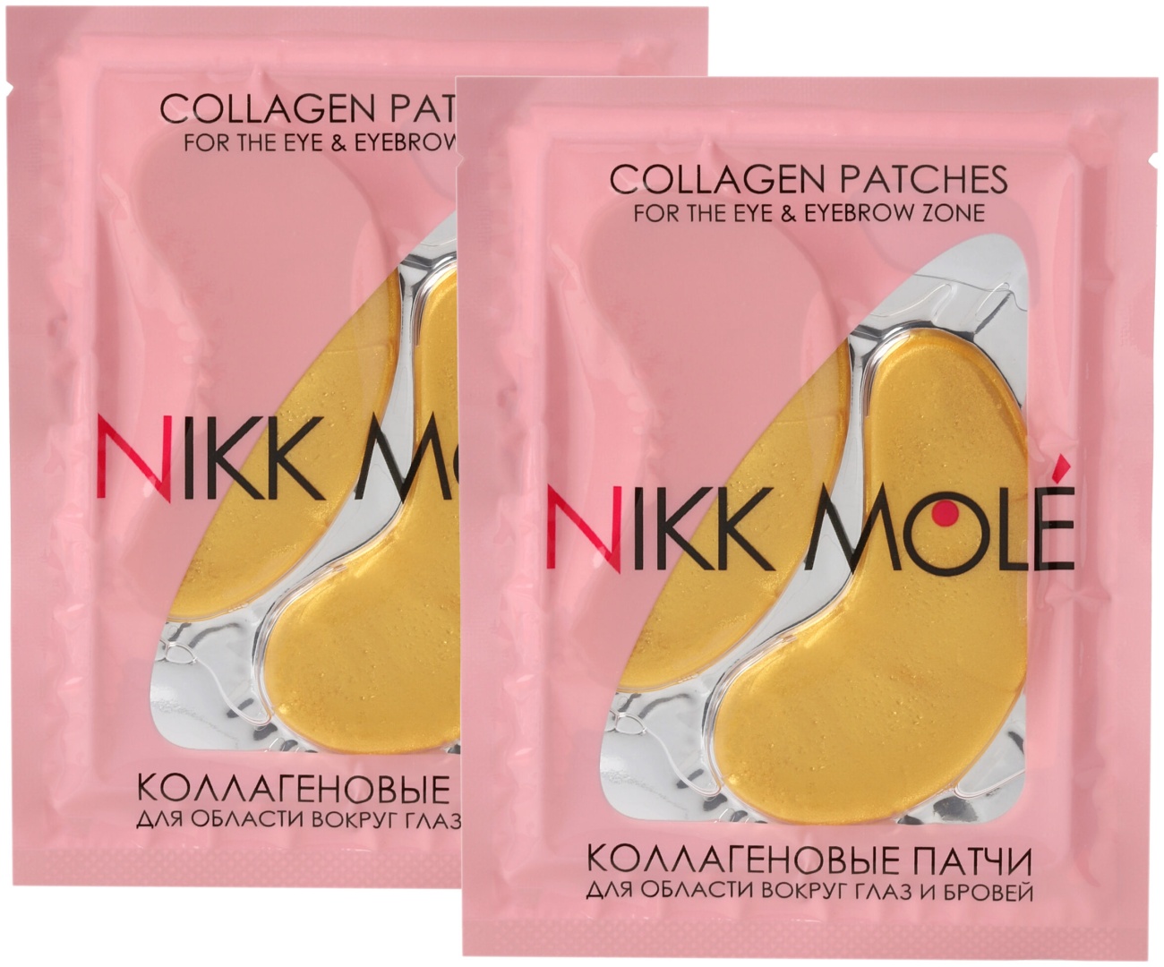 Патчи NIKK MOLE коллагеновые - для повышения упругости 8 шт