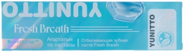 Yunitto зубная паста Синяя 100 мл