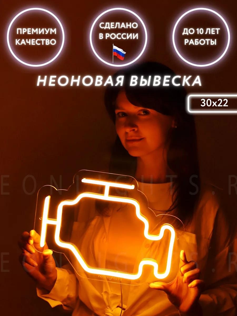 Декоративный светильник настольный FA93A51328EB2279, теплый белый