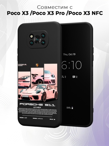 Чехол для POCO POCO X3/X3 Pro рисунок