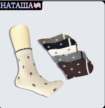 Носки aikicha 5 пар синий, серый, белый 37-41