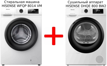 Hisense WFQP8014VM + DHQE 800 BW2 белый