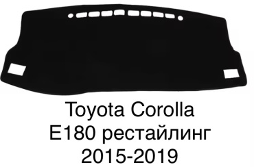 555 E180 рестайлинг Toyota Corolla 2017-2016 черный