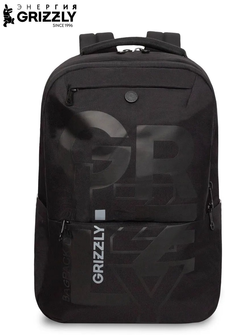 Комплект Grizzly полиэстер черный