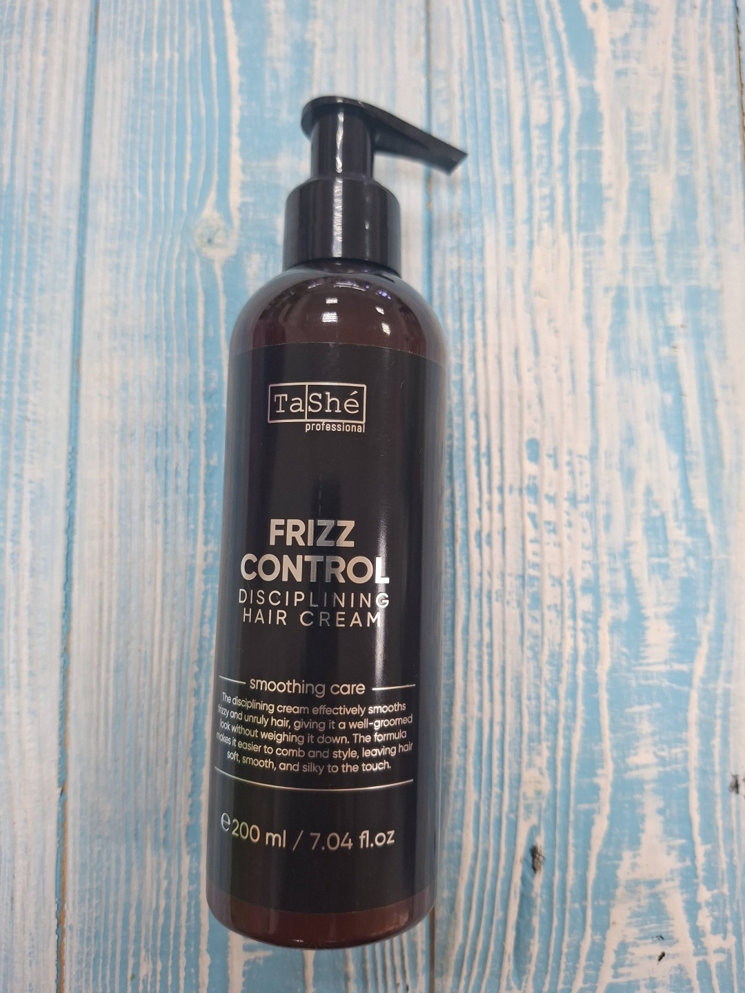 Tashe состав FRIZZ CONTROL DISCIPLINING HAIR CREAM 200 мл