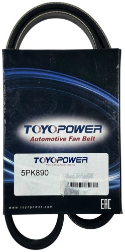 Toyopower ремень 5PK890