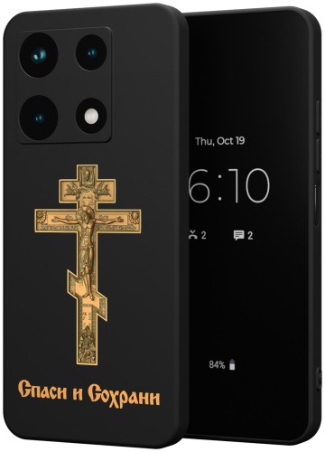 Чехол для Infinix NOTE 30 Pro рисунок