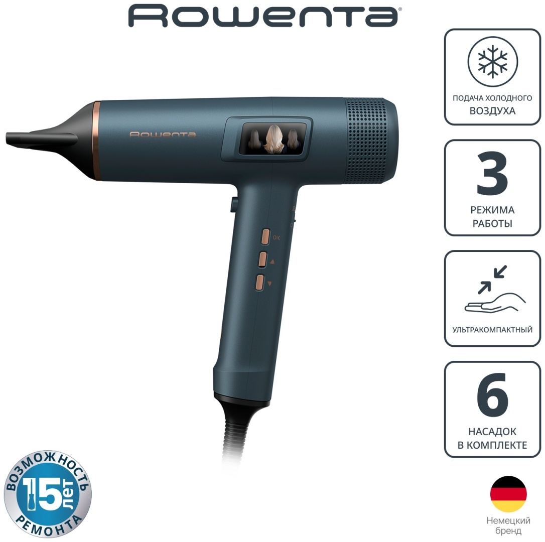 Rowenta HY9430E0 фен синий