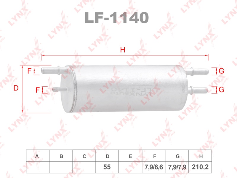 LYNXauto топливный фильтр LF1140