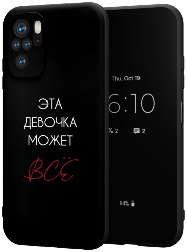 Чехол Mcover для POCO Redmi Note 10, Redmi Note 10S рисунок