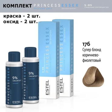 ESTEL PROFESSIONAL Princess Essex Sos 176 арктический крем-краска 2 шт по 120 мл
