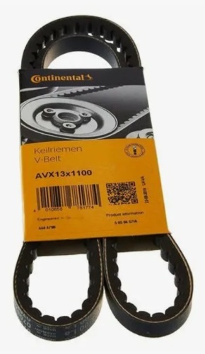 Contitech ремень клиновый AVX13x1100
