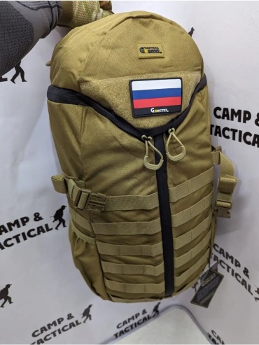 Gongtex 156186036 тактический 15 камуфляж