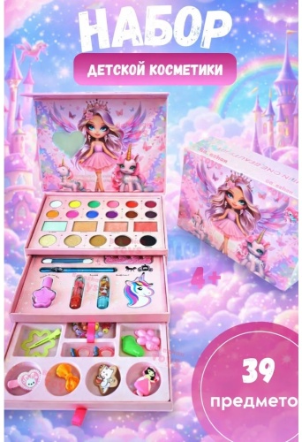 Balazhan Toys Детская косметика , роскошное сияние набор 5+