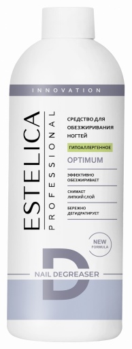 ESTELICA OPTIMUM обезжириватель 500 мл