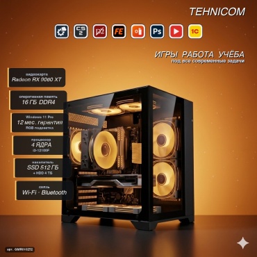 Tehnicom i3-12100F / 9060 XT 16 Гб / 16 Гб / 4000 Гб HDD+SSD 512 Гб / Win 11 Pro