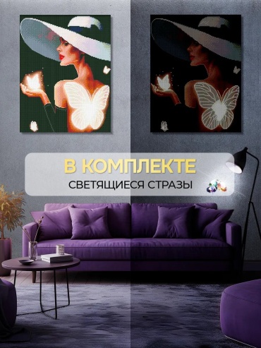 Фото 3
