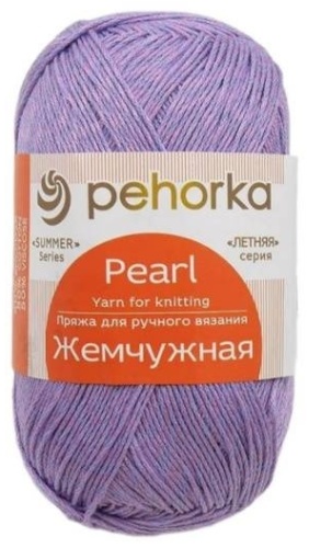 Пехорка Жемчужная 22 сирень 425 м 100 г