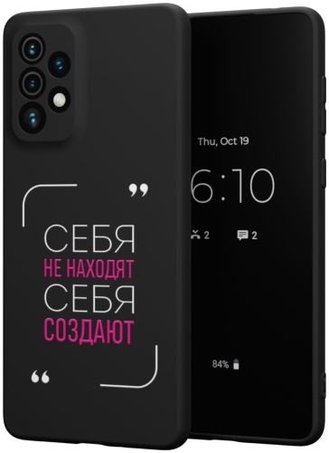 Чехол Mcover для Samsung Galaxy A73 рисунок