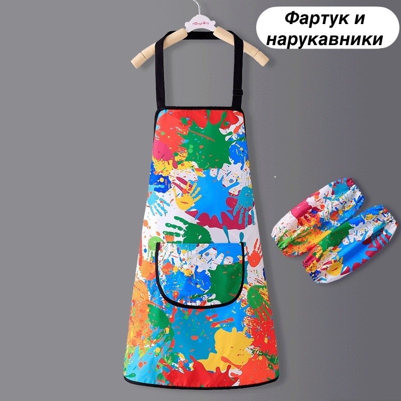 Фартук и нарукавники 18159168_233096672 мультиколор