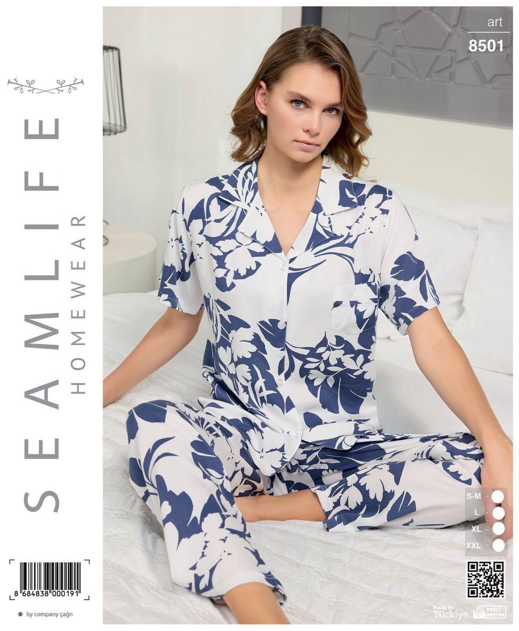 Пижама Seamlife мультиколор