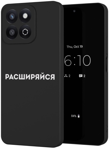 Чехол Mcover для Honor X7c рисунок