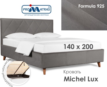 Кровать Vegas Michel Lux полутораспальная, 140x200 см (без матраса, подъёмный механизм) серый, коричневый