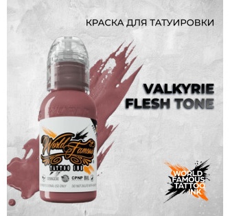 World Famous Tattoo Ink Sarah Miller - Valkyrie Flesh Tone пигмент темный не яркий розовый оттенок кожи 30 мл