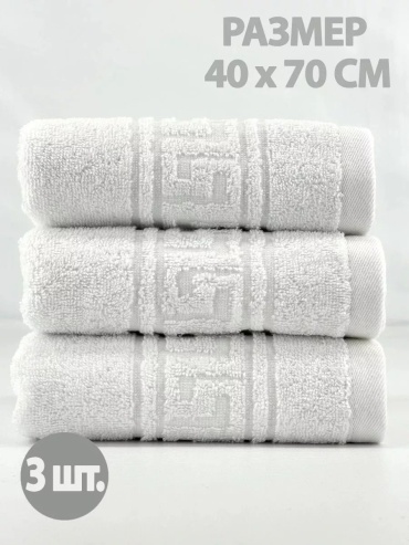 Полотенце LETTO 70x40 см, хлопок, 1 шт,