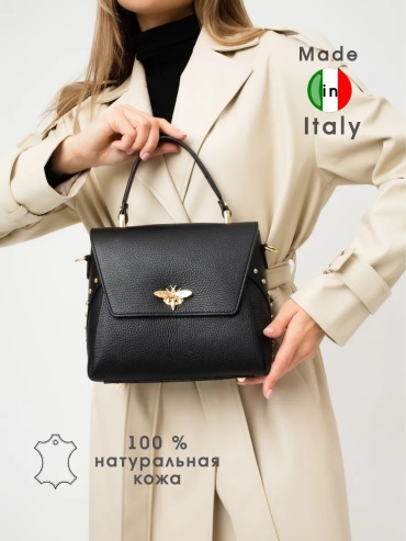 Мини-сумка Belmondo Special Boutique натуральная кожа черный