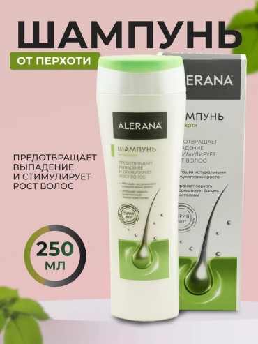 Alerana от перхоти шампунь 250 мл
