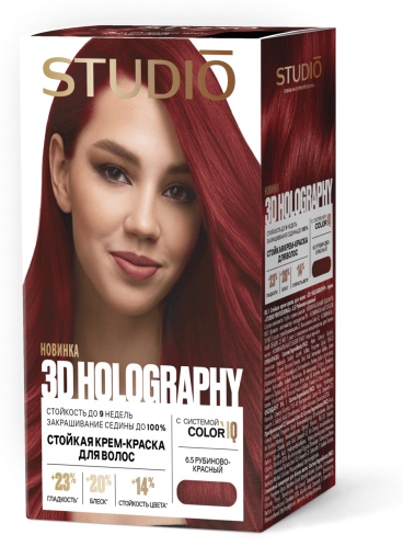 STUDIO PROFESSIONAL 3D HOLOGRAPHY 6,5 крем-краска 100 мл