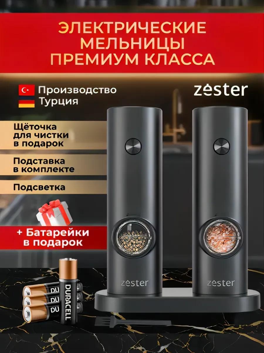 31D9811F59DC6D05, дерево