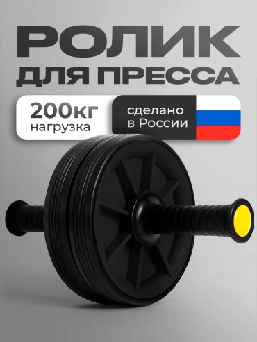 82173545