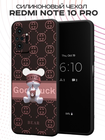 Чехол для Redmi Redmi Note 10 Pro рисунок