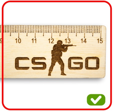 Линейка NUTRIX N150CSGO01, 15 см, 1 шт, дерево, бежевый