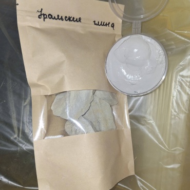 Натуральная 30410851_578855621 100 г