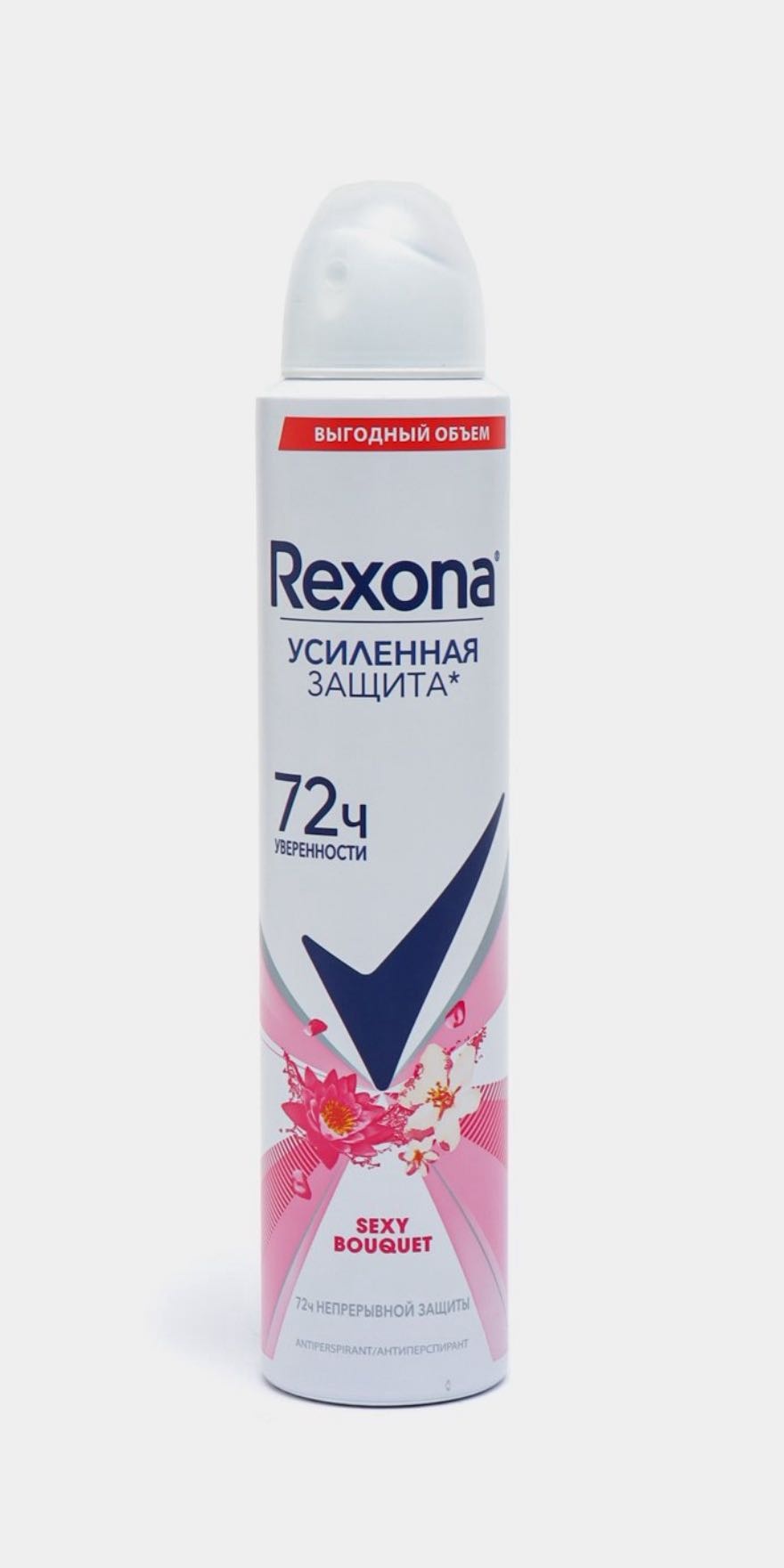 Rexona Sexy Bouquet антиперспирант для женщин 200 мл