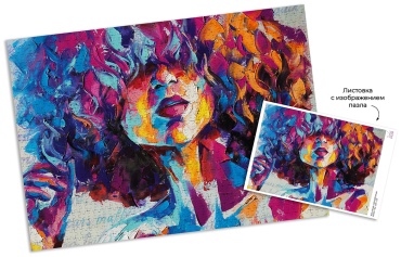 Фото 3