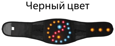 Ортопедический пояс бандаж на пояснично-крестцовый отдел размер 2XL черный