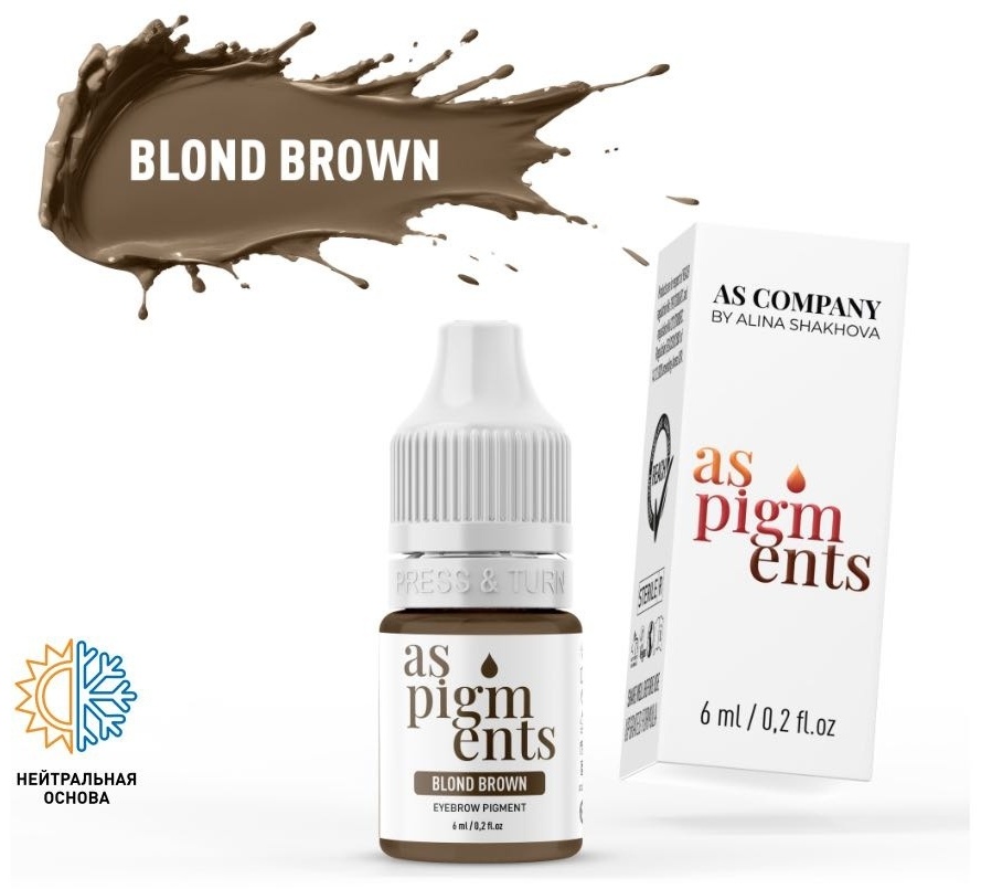AS COMPANY Базовый пигмент Blond brown Блонд 6 мл
