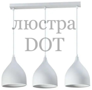 Люстра потолочная LUCCI Е14, кол-во ламп: 1 шт