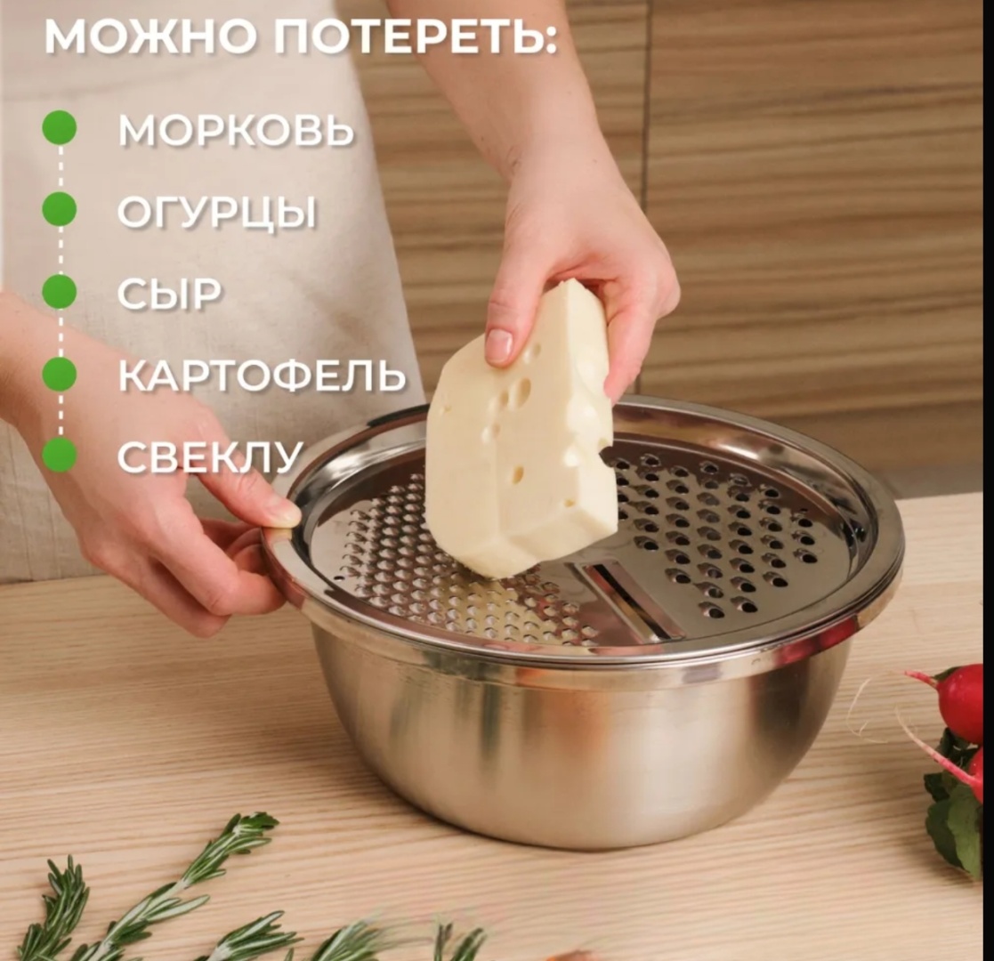 Фото 4